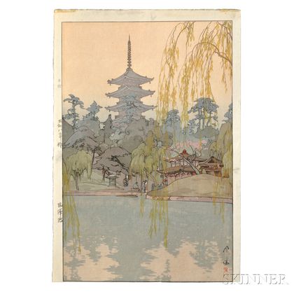 Hiroshi Yoshida (1876-1950),Two Color Woodblocks