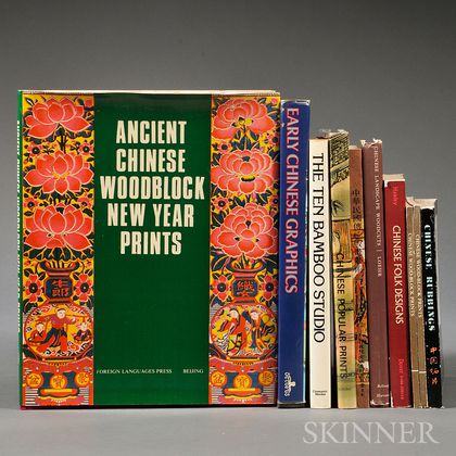Ten Books on Chinese Graphic Arts