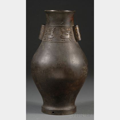 Inlaid Bronze Vase