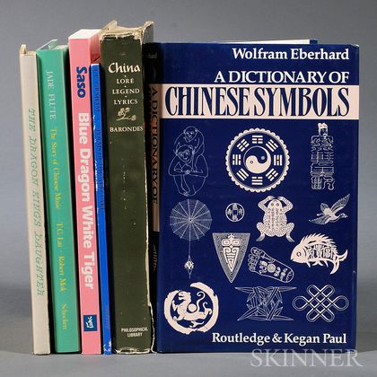 Six Books on Chinese Literature
