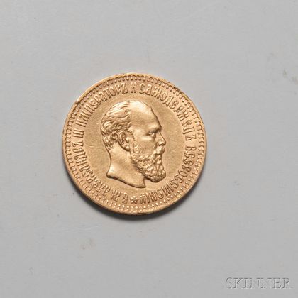 1894 Russian 10 Rouble Gold Coin, Bitkin-23. Estimate $2,000-2,500