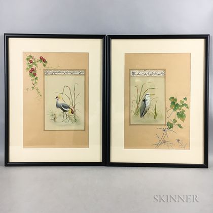 Two Illustrated Manuscripts