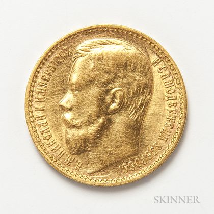 1897 Russian 15 Rouble Gold Coin