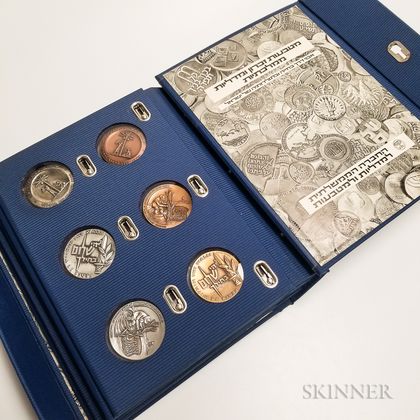 Thirty Israeli Sterling Silver and Bronze Medals