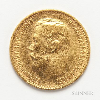 1898 Russian 5 Rouble Gold Coin