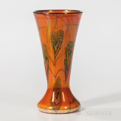 Imperial Art Glass Vase with Lily Pad Decoration