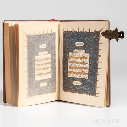The Holy Qur'an, with Nastaliq Persian Interpretation, 1368 AH [1949 CE].
