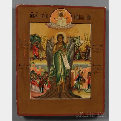 Russian Icon of Saint John the Baptist, Angel of the Wilderness