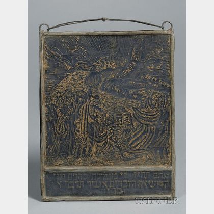 Continental Engraved and Parcel-gilt Glass Panel
