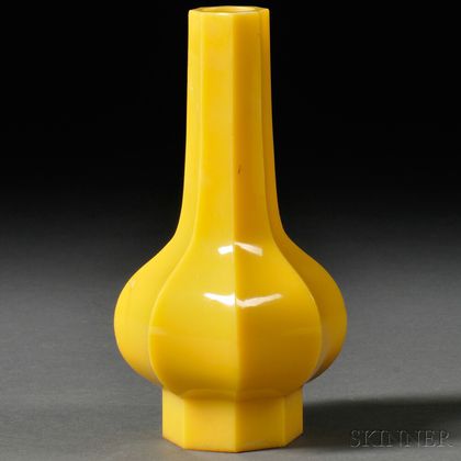 Yellow Peking Glass Small Vase