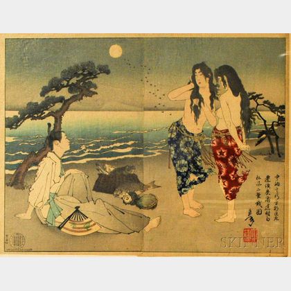 Tsukioka Yoshitoshi (1839-1892),The Story of Ariwara no Yukihara