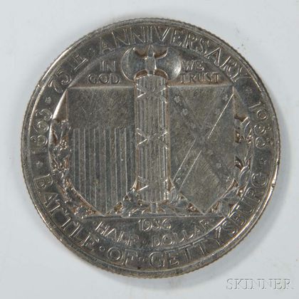 1936 Gettysburg Commemorative Half Dollar