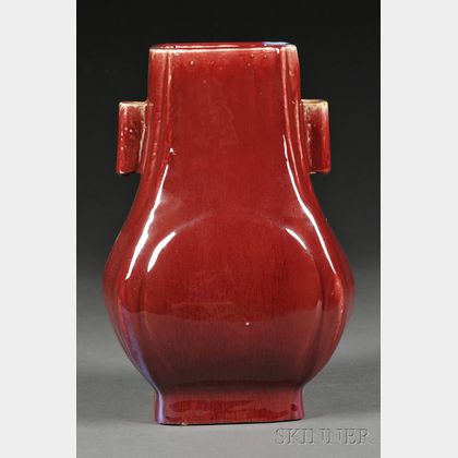 Sang-de-Boeuf Zun Vase