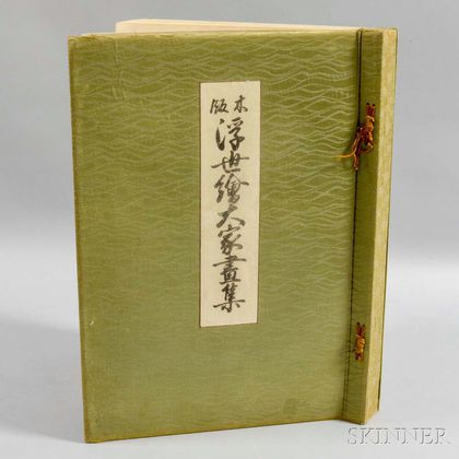 Historical Survey of Japanese Woodblock Prints