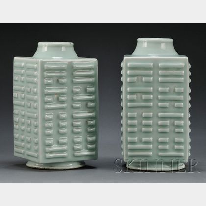 Pair of Trigram Vases
