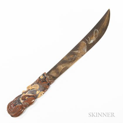 Mixed Metal Paper Knife