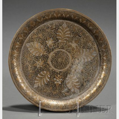 Persian Inlaid Brass Plate