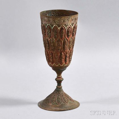 Embossed and Enameled Copper Chalice