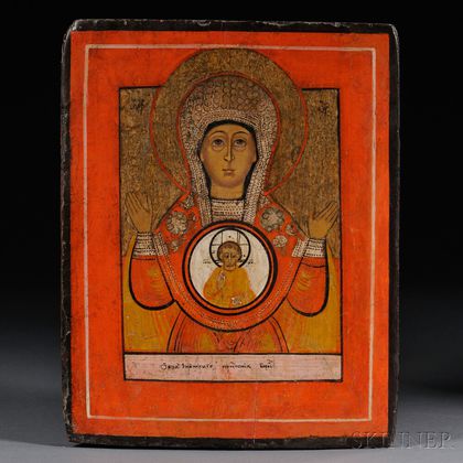 Russian Icon Depicting Our Lady of the Sign 