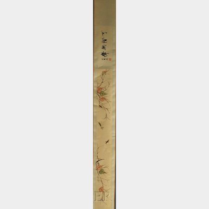 Handscroll Depicting Insects