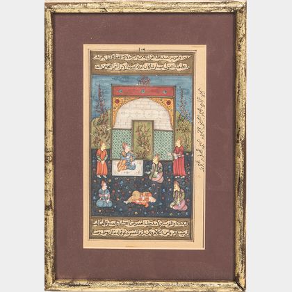 Framed Persian and Indian Manuscript Pages
