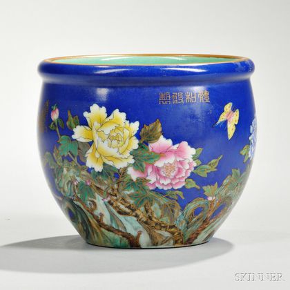 Blue and Famille Rose Planter