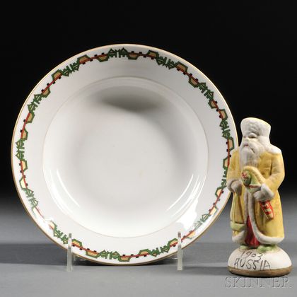 Kornilov Porcelain Soup Bowl