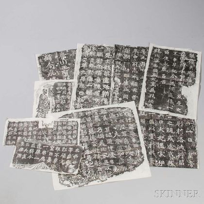 Sixteen Rubbings from the Wei Dynasty