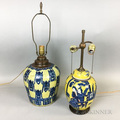 Two Chinese Yellow-glazed Ceramic Jars
