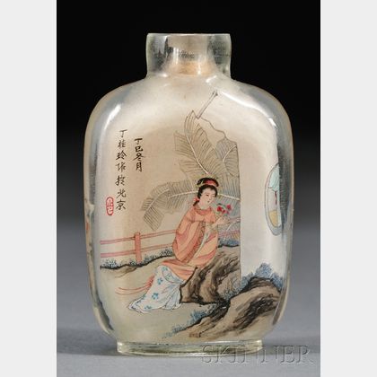 Interior Painted Snuff Bottle