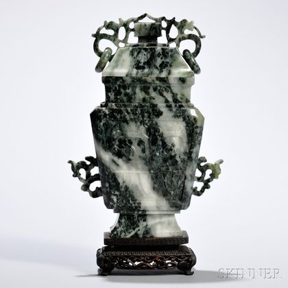 Jadeite Covered Vase