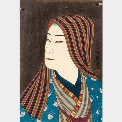Yoshikawa Kanpo (1894-1979) Woodblock Print