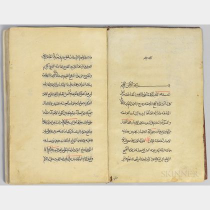 Arabic Manuscript on Paper: Three Texts Bound Together.