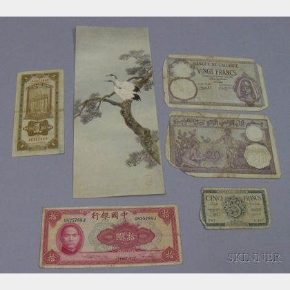 Asian Watercolor of Two Cranes and Assorted Chinese and Algerian Paper Currency. 