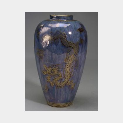 Wedgwood Dragon Lustre Vase