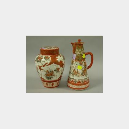 Japanese Kutani Porcelain Covered Jar and Coffeepot. 