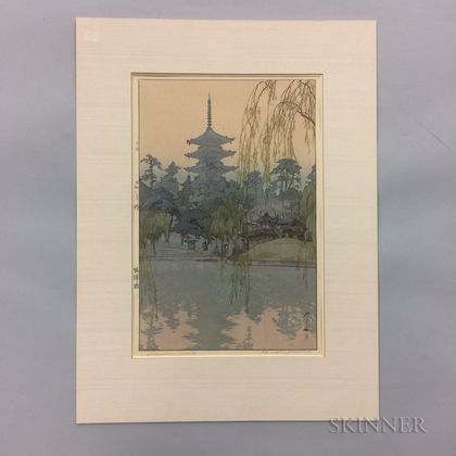 Hiroshi Yoshida (1876-1950),Sarusawa Pond 