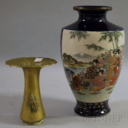 Japanese Satsuma Vase and an Asian Brass Vase with Applied Beetle. 