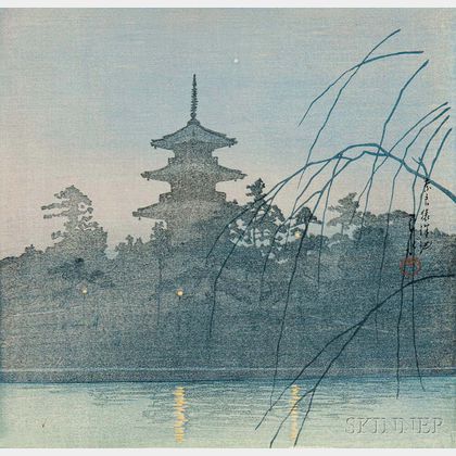 Kawase Hasui (1883-1957),Evening at Sarusawa Pond in Nara 