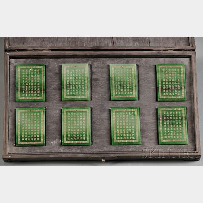 Eight Jade Plaques with Wood Case