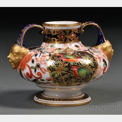 Small Royal Crown Derby Vase