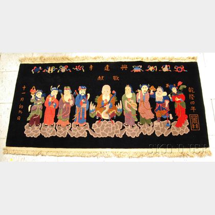 Tufted Wool Rug with Daoist Design