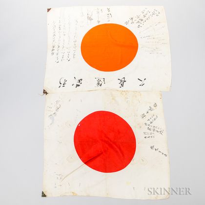 Two Japanese Silk Flags