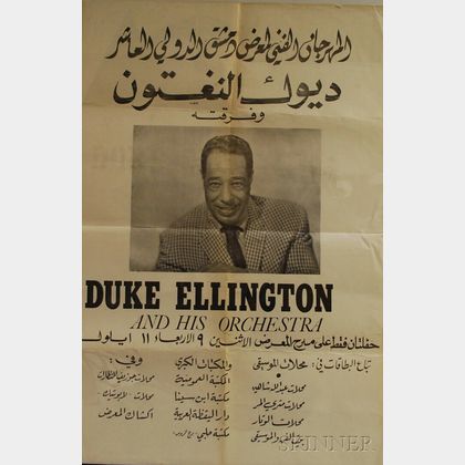 Duke Ellington and His Orchestra Arabic Concert Poster
