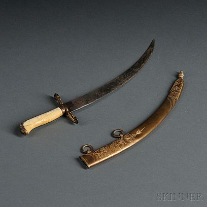 Midshipman's Dirk and Scabbard