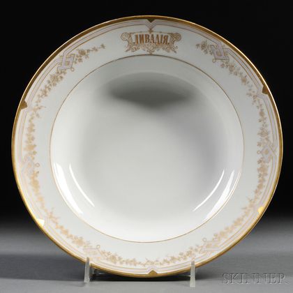 Russian Imperial Porcelain Factory Soup Plate