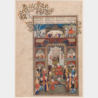 Safavid-style Miniature Painting