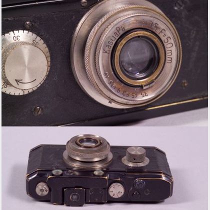 Kwanon Prototype Camera