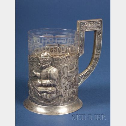 Russian Silver Tea Glass with Liner