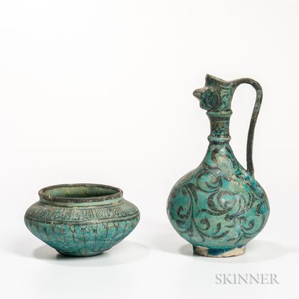 Turquoise and Black Kashan Ewer and Bowl